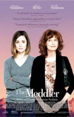 Фильм Назойливая (2015)