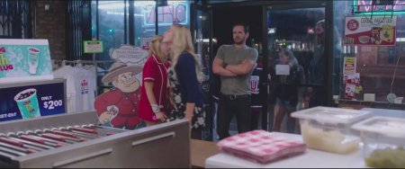 Йоганутые (2016)