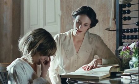 Детство лидера (2015)