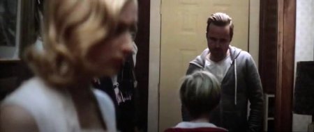 Девятая жизнь Луи Дракса (2016)