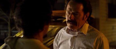 Афера под прикрытием (2016)