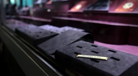 Без ума от Tiffany (2016)