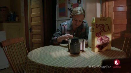 Роковая поездка (2016)