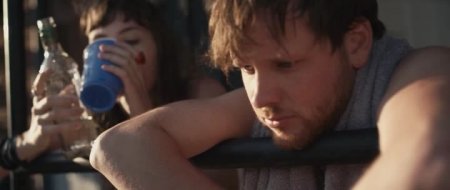 Грязная красотка (2015)