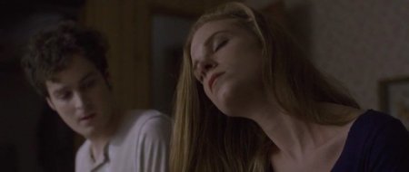 Ублюдок (2015)