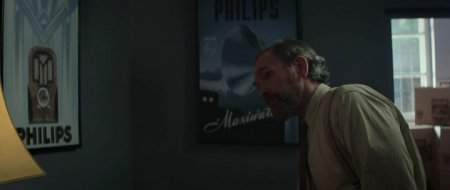 Персона нон грата (2015)