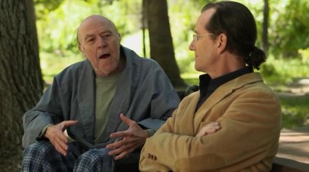 Фантазм 5 (2016)