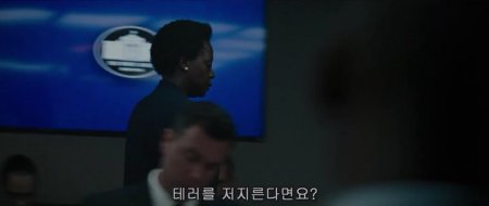 Отряд самоубийц (2016)