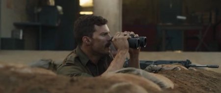 Осада Жадовиля (2016)