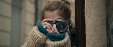 Розали Блюм (2015)