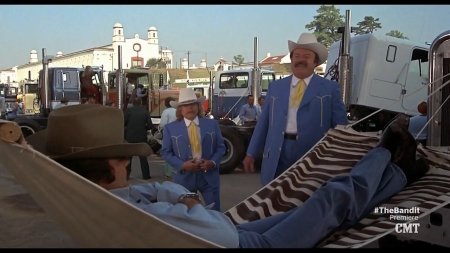 Бандит (2016) Бандит (2016)