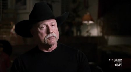 Бандит (2016) Бандит (2016)