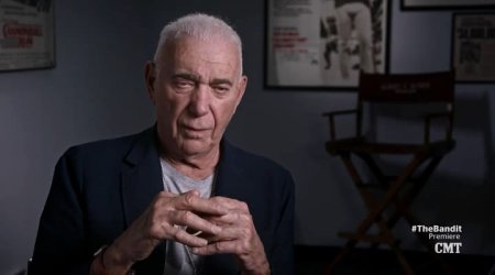 Бандит (2016) Бандит (2016)