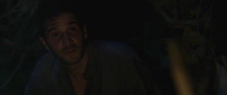 Страдание (2016)