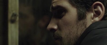 Страдание (2016)