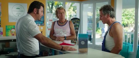 Кемпинг 3 (2016)