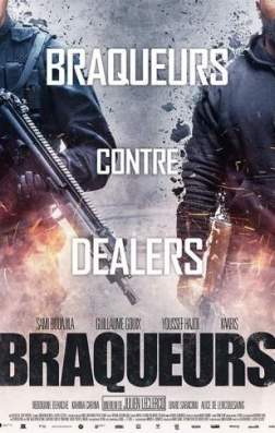 Налетчики (2015)