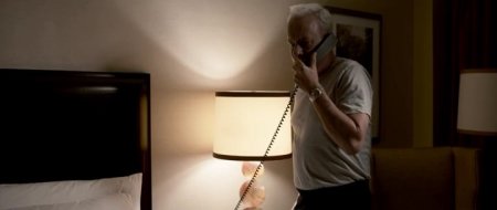 Чудо на Гудзоне (2016)