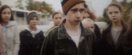 Хороший мальчик (2016)