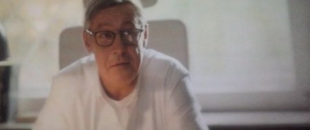 Хороший мальчик (2016)