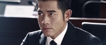 Холодная война 2 (2016) Холодная война 2 (2016)