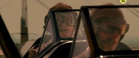 Чудо на Гудзоне (2016)