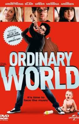 Обыкновенный мир (2016)