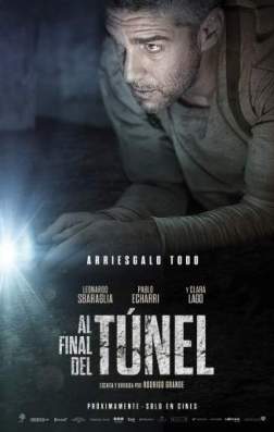 В конце туннеля (2016)