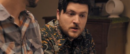 Разводитель (2016)