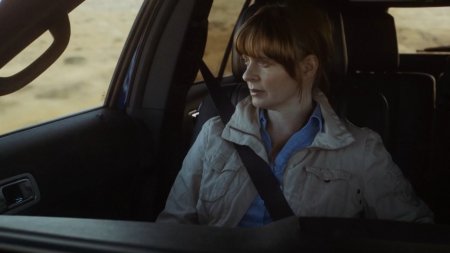 Если под нами есть ад (2016) Если под нами есть ад (2016)