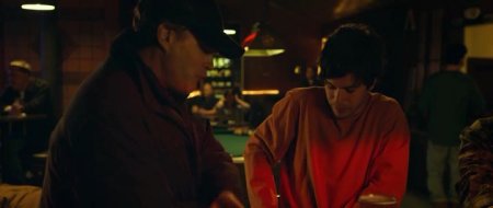 Сахарная гора (2016)