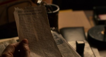 Ловушка (2016)