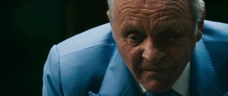 Автобан (2016)