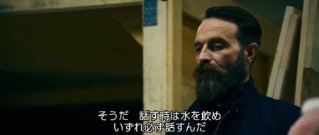 Автобан (2016)