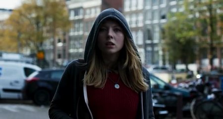 Резня на мельнице (2016)