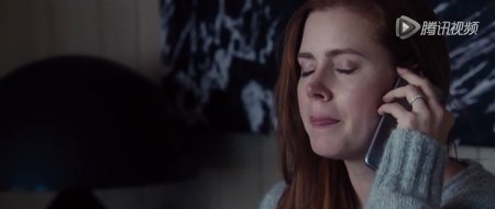 Под покровом ночи (2016)