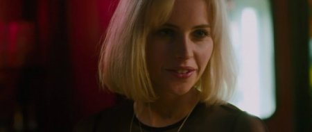 Автобан (2016)