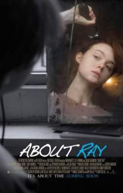 Фильм О Рэй (2015)