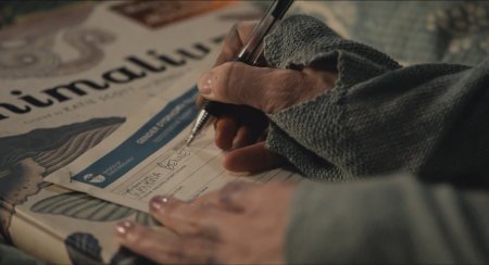 О Рэй (2015) О Рэй (2015)