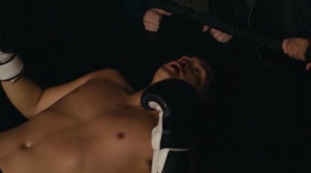 Я - гангстер (2015)