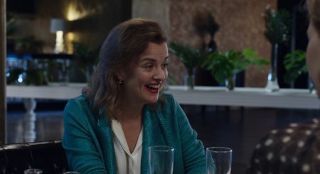 Тони Эрдманн (2016)