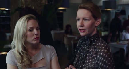 Тони Эрдманн (2016)