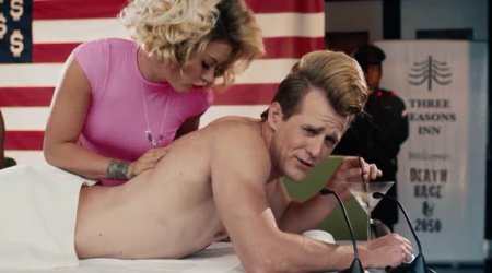 Смертельная Гонка 2050 (2016)