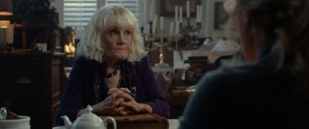 Комната разочарований (2016)