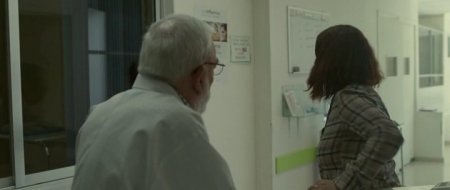 Мистер Свин (2016)