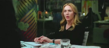 Призрачная красота (2016)