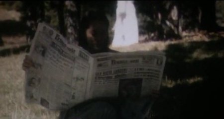 Иллюзия любви (2016)