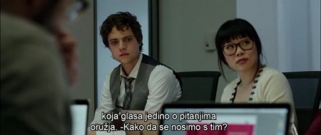 Мисс Слоун (2016)