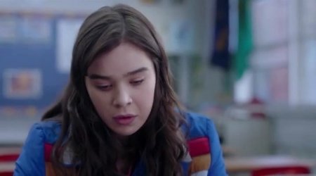 Почти семнадцать (2016)