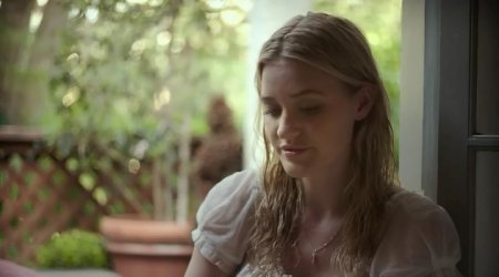 Weepah - путь сейчас (2015)